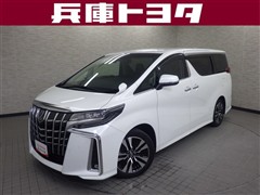 トヨタ アルファード S Cパッケージ
