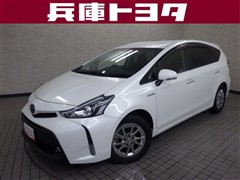 プリウスアルファ S チューンブラッ