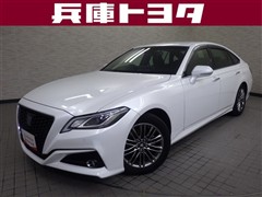 トヨタ クラウン S