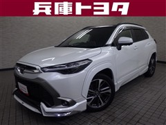 カローラクロス ハイブリッド Z