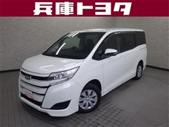 トヨタ ノア WELL クルマイス スロープ