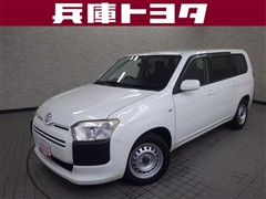 トヨタ サクシードバン UL-X