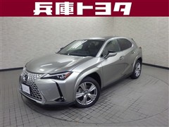 レクサス UX250h グレイスフル Exp