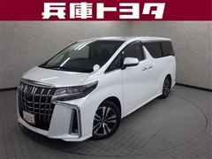 トヨタ アルファード S Cパッケージ