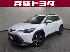 トヨタ カローラクロス ハイブリッド Z