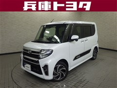 ダイハツ タント カスタムRS スタイルセレクショ