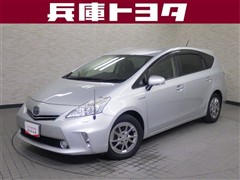 トヨタ プリウスアルファ Gチューンブラック