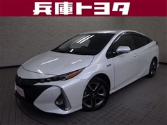 プリウスPHV Aプレミアム
