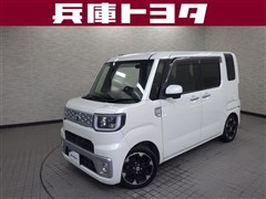 トヨタ ピクシスメガ G SA