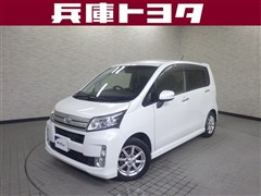 ダイハツ ムーヴ カスタム X SA