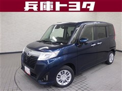 ルーミー G S