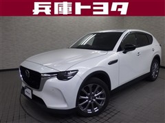 マツダ CX-60 25S Exclusive