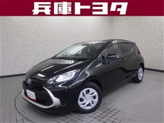 アクア G