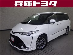 トヨタ エスティマ アエラス プレミアム