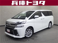 トヨタ ヴェルファイア Z