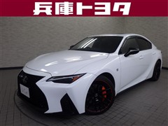 レクサス IS300hスポーツ モードB3
