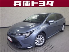 トヨタ カローラツーリング HV S