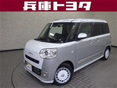 ダイハツ ムーヴキャンバス ストライプス G