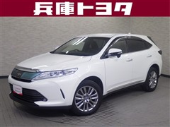 トヨタ ハリアー プレミアム