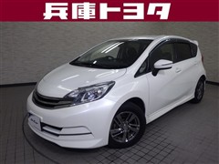 日産 ノート ライダー ブラックライン