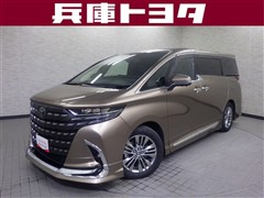 トヨタ アルファードハイブリッド Z
