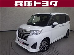 トヨタ ルーミー カスタムG