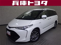 トヨタ エスティマ HV アエラス スマート
