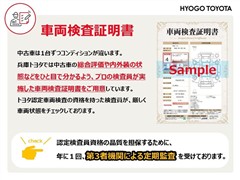 カローラツーリング WXB