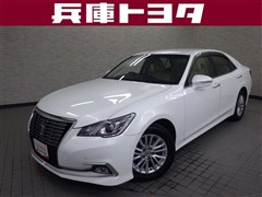 トヨタ クラウン ロイヤルサルーン