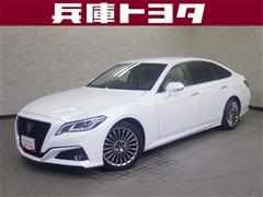 トヨタ クラウン HV G