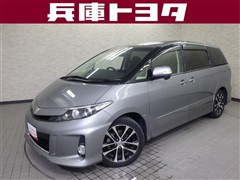トヨタ エスティマ アエラス