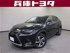 レクサス NX300h バージョンL