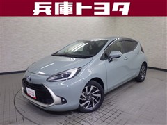 トヨタ アクア Z