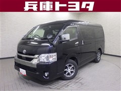 トヨタ ハイエースバンスーパーGLダークフ