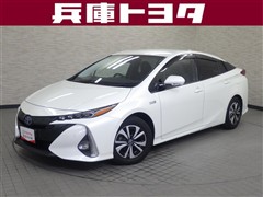 トヨタ プリウスPHV A