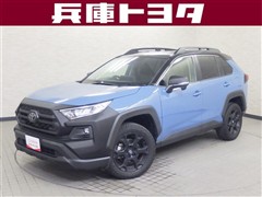 トヨタ RAV4アドベンチャーオフロードP