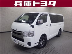 トヨタ ハイエースバン ロングS GL DP