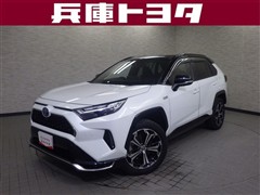 トヨタ RAV4 PHV Z