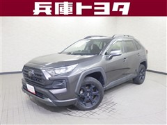 RAV4アドベンチャーオフロードハ