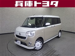 ダイハツ ムーヴキャンバス GメイクアップV