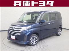 ルーミー カスタムG