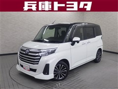 トヨタ ルーミー カスタムG-T