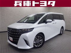 トヨタ アルファードハイブリッド Z