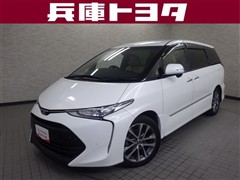 トヨタ エスティマ アエラス スマート