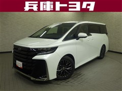トヨタ ヴェルファイア Z プレミア