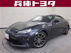 トヨタ 86 GT リミテッド