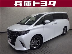 トヨタ アルファードハイブリッド Z