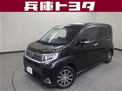ダイハツ ムーヴ カスタム X ハイパー