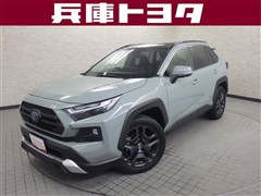 RAV4 HEV アドベンチャー