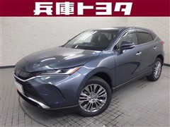 トヨタ ハリアーHeV Zレザーパッケージ